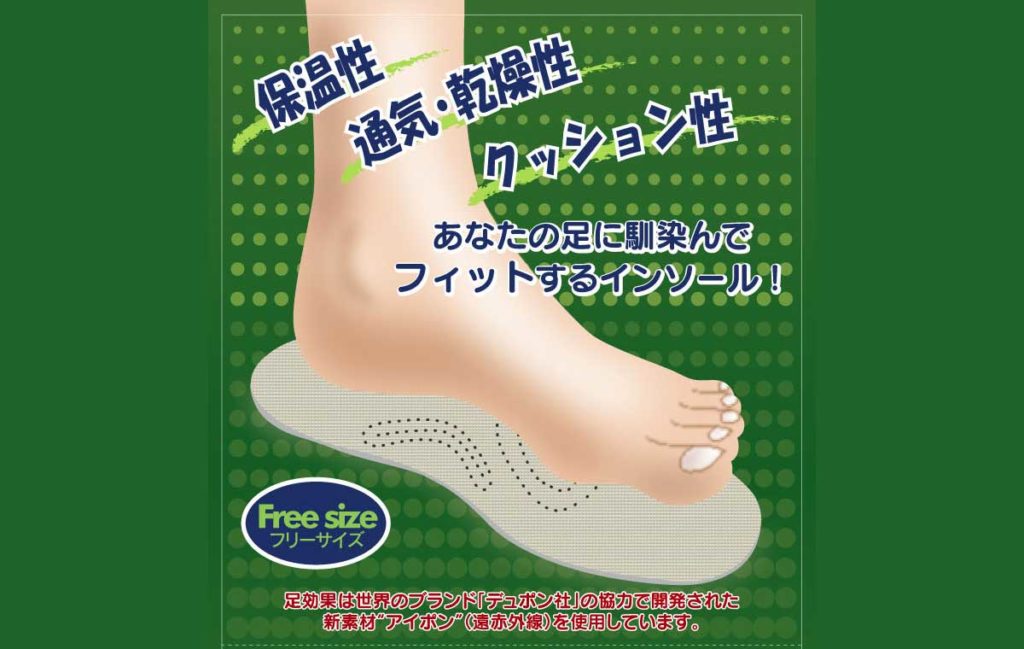 【癒し】 sokukouka1-1024x649.jpg